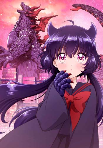 Otome Kaijuu Caramelise