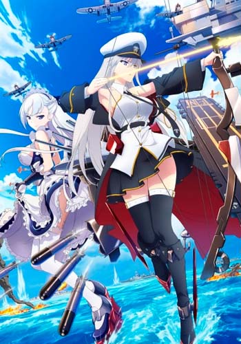 Azur Lane
