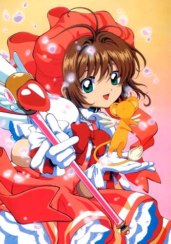 Cardcaptor Sakura