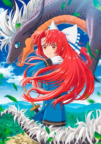 Tensei Shita Daiseijo wa, Seijo de Aru Koto o Hitakakusu